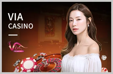 Chọn Loại Xổ Số và Đặt Cược